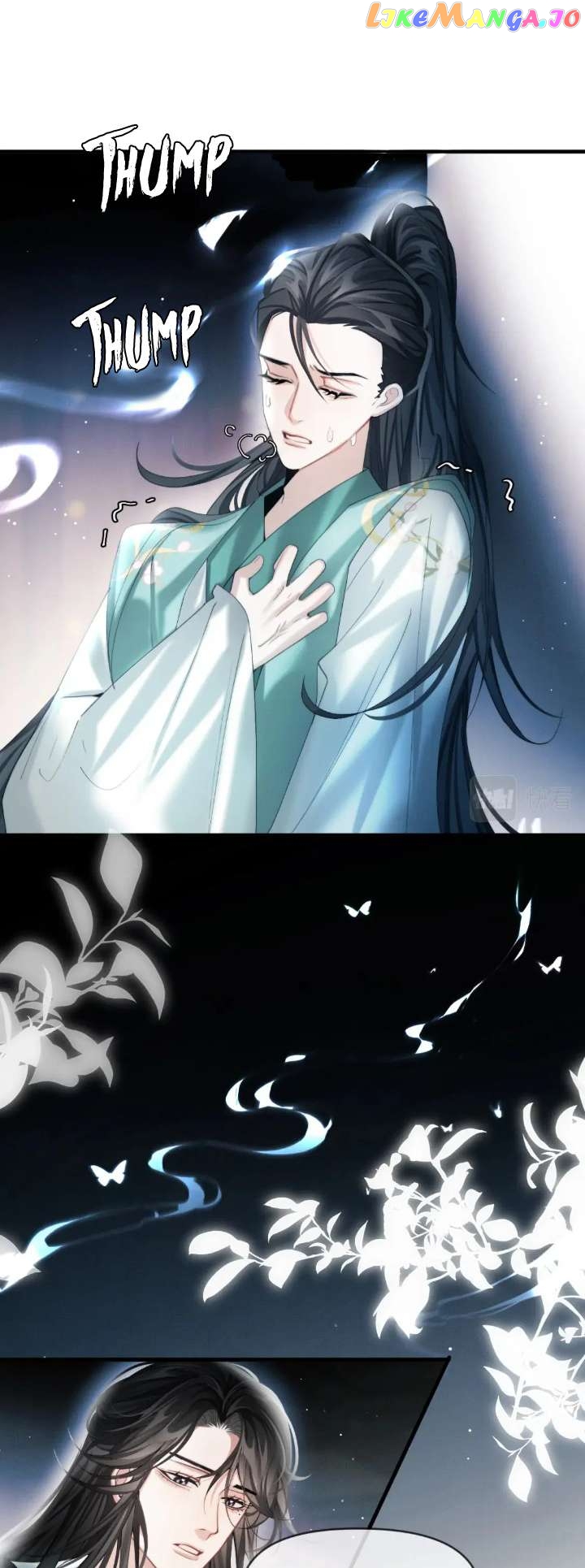 Unseen Immortal for 300 Years Chapter 14 - page 19
