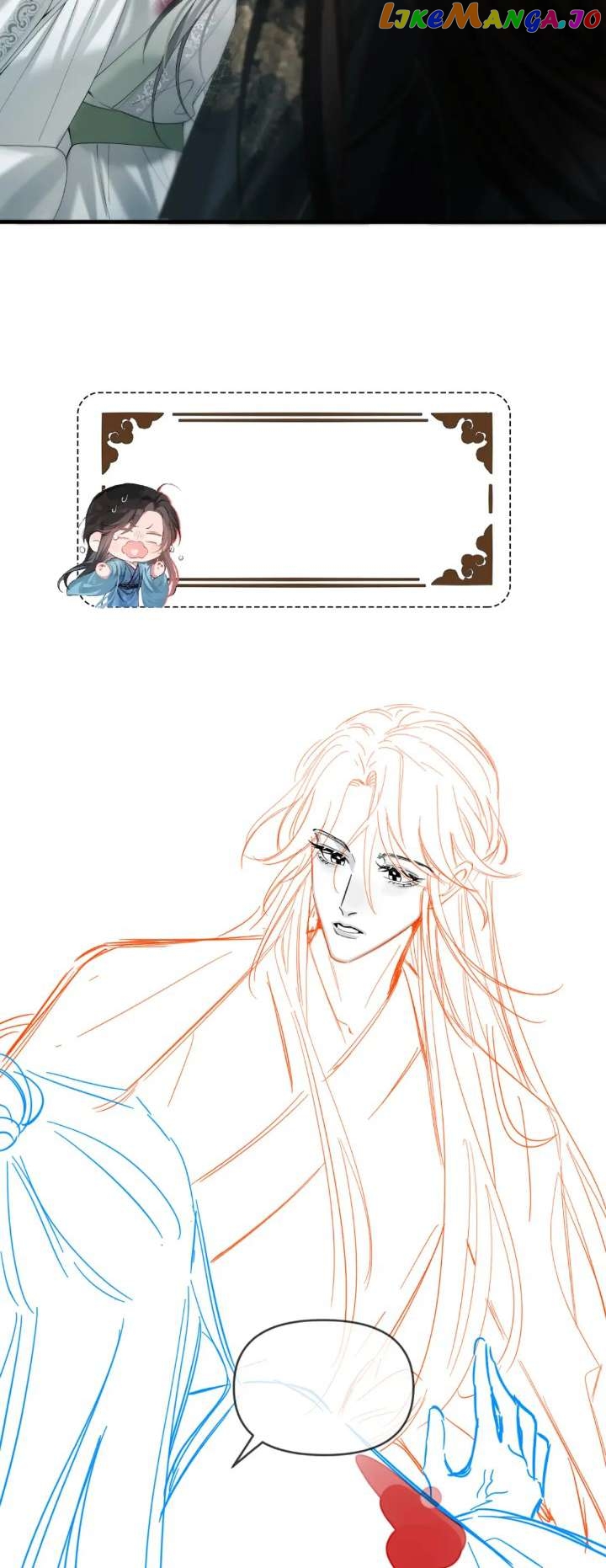 Unseen Immortal for 300 Years Chapter 14 - page 28
