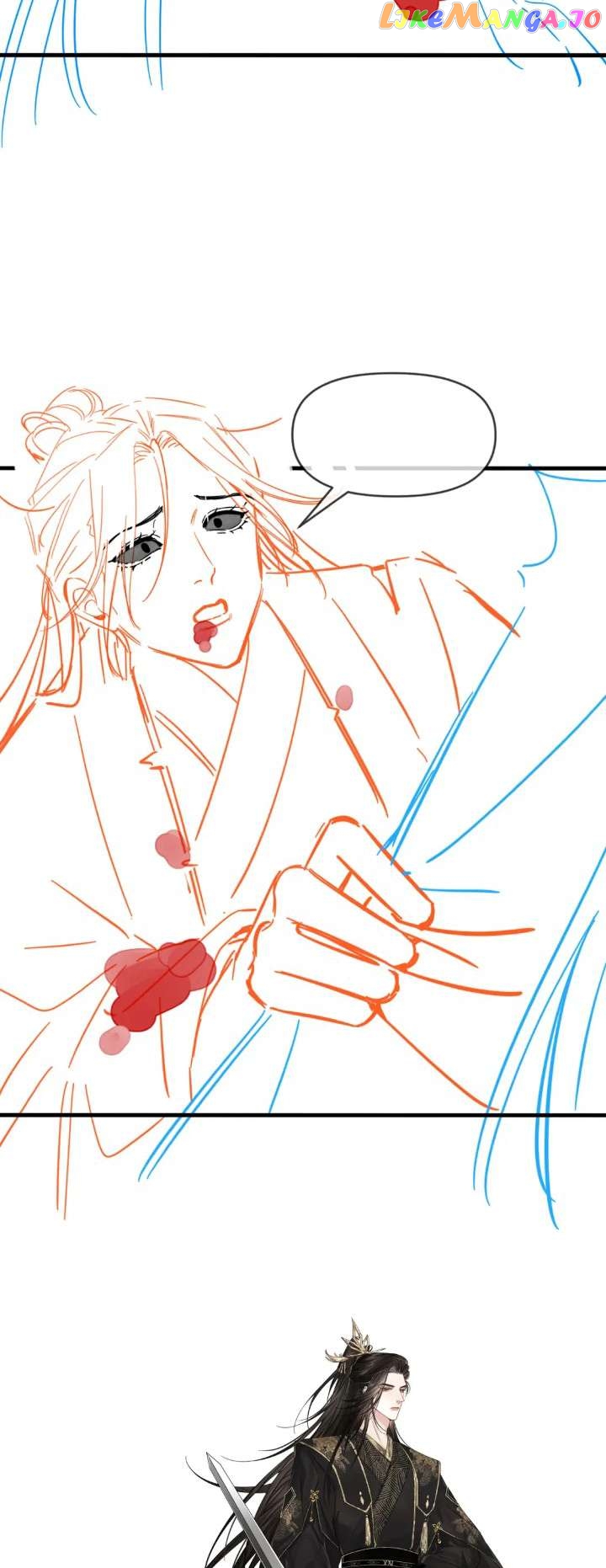 Unseen Immortal for 300 Years Chapter 14 - page 29