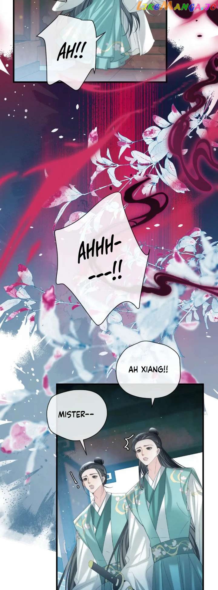 Unseen Immortal for 300 Years Chapter 14 - page 6