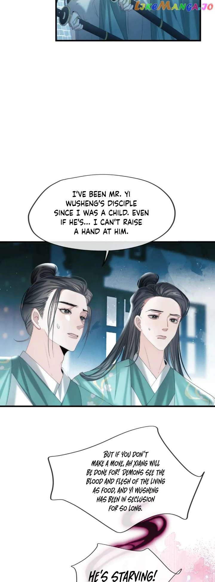 Unseen Immortal for 300 Years Chapter 14 - page 7