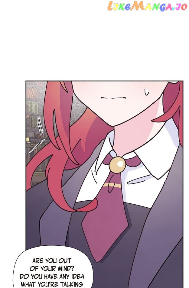 There’s No Friendship Between the Grand Duke and the Marquis Chapter 55 - page 17