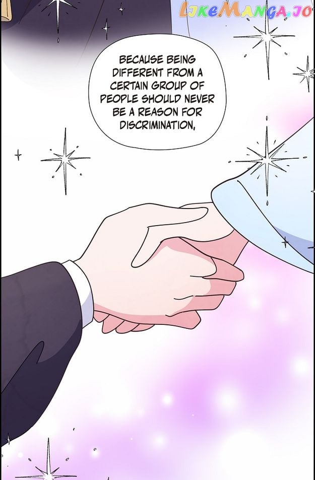 There’s No Friendship Between the Grand Duke and the Marquis Chapter 55 - page 37