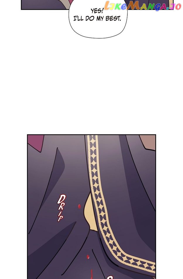 There’s No Friendship Between the Grand Duke and the Marquis Chapter 55 - page 77