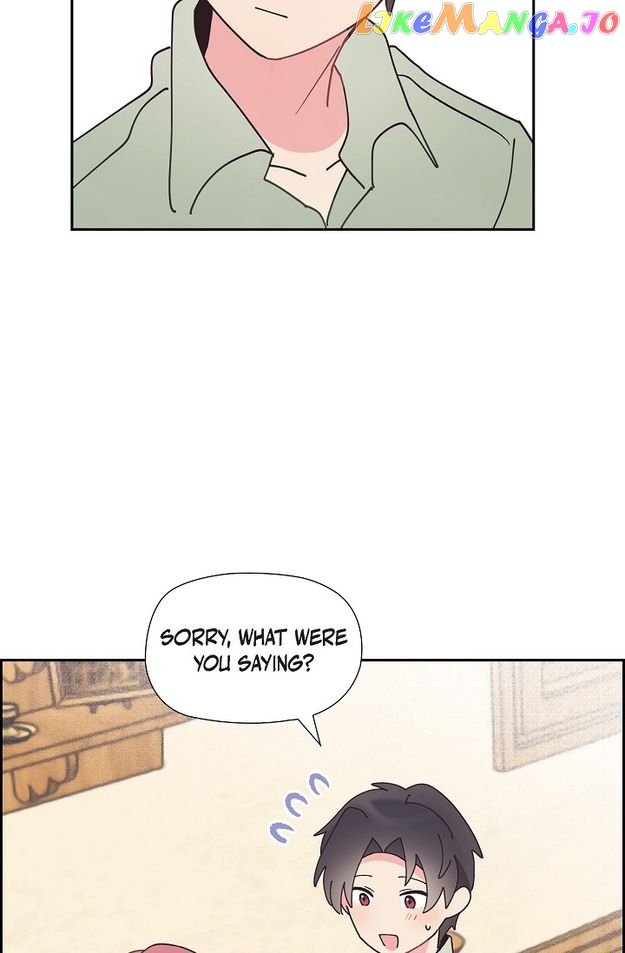 There’s No Friendship Between the Grand Duke and the Marquis Chapter 56 - page 17