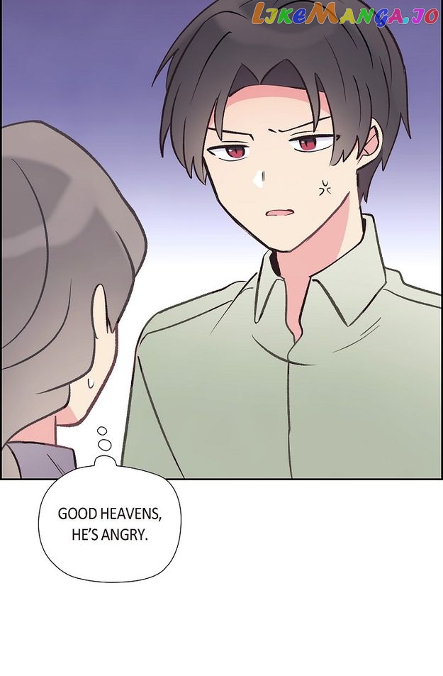 There’s No Friendship Between the Grand Duke and the Marquis Chapter 56 - page 32