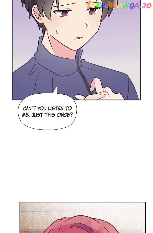 There’s No Friendship Between the Grand Duke and the Marquis Chapter 56 - page 49