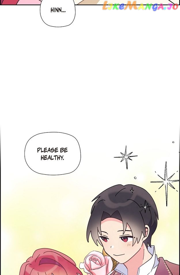 There’s No Friendship Between the Grand Duke and the Marquis Chapter 57 - page 34