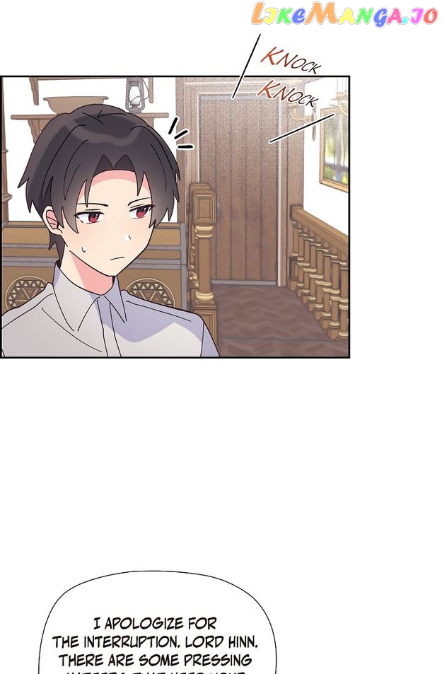 There’s No Friendship Between the Grand Duke and the Marquis Chapter 57 - page 47