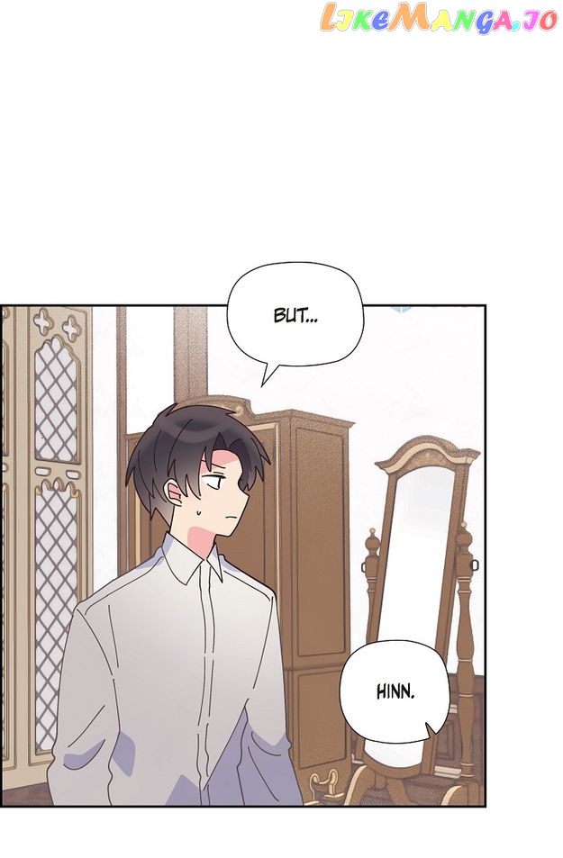 There’s No Friendship Between the Grand Duke and the Marquis Chapter 57 - page 49