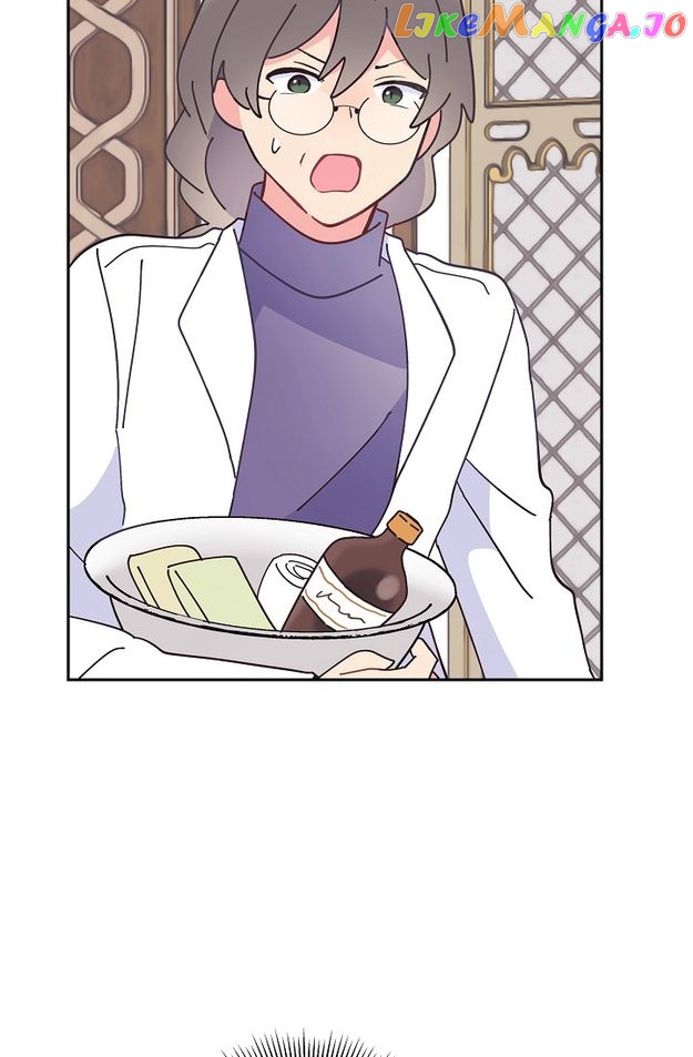 There’s No Friendship Between the Grand Duke and the Marquis Chapter 57 - page 72