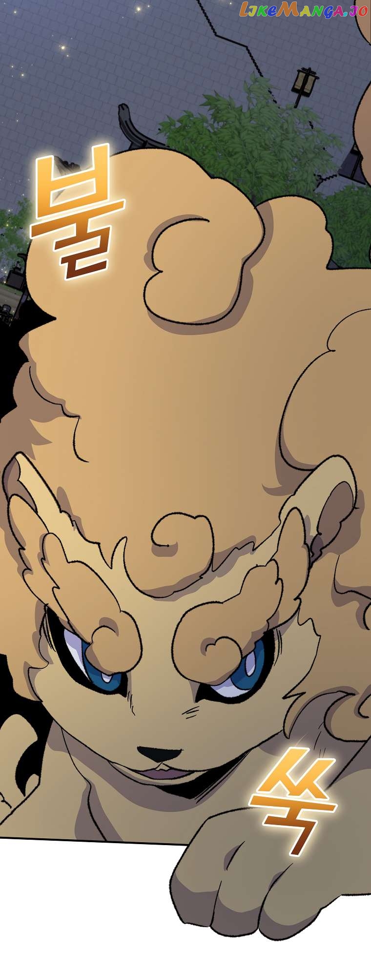 Ygret - Manhwa Chapter 101 - page 15