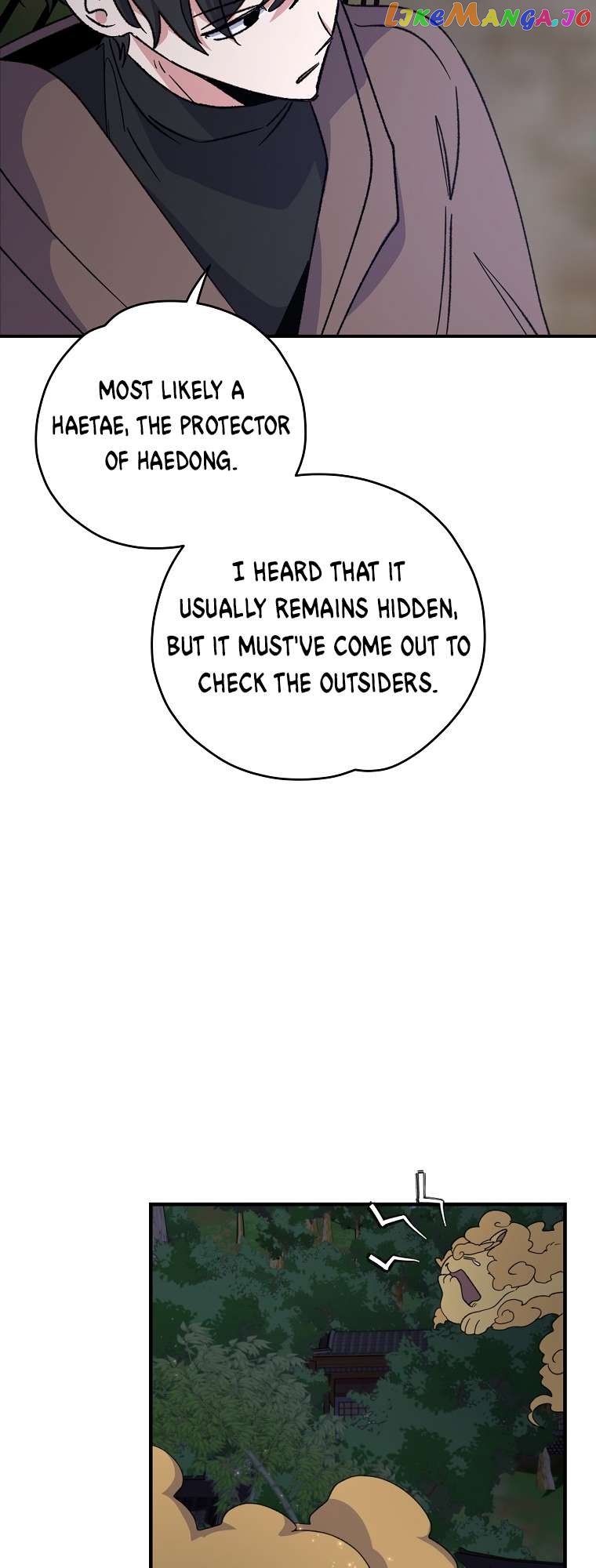 Ygret - Manhwa Chapter 101 - page 17