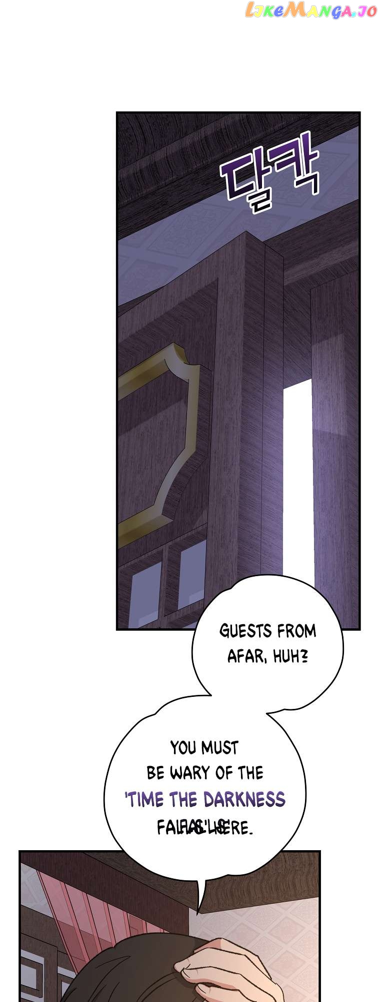 Ygret - Manhwa Chapter 101 - page 22
