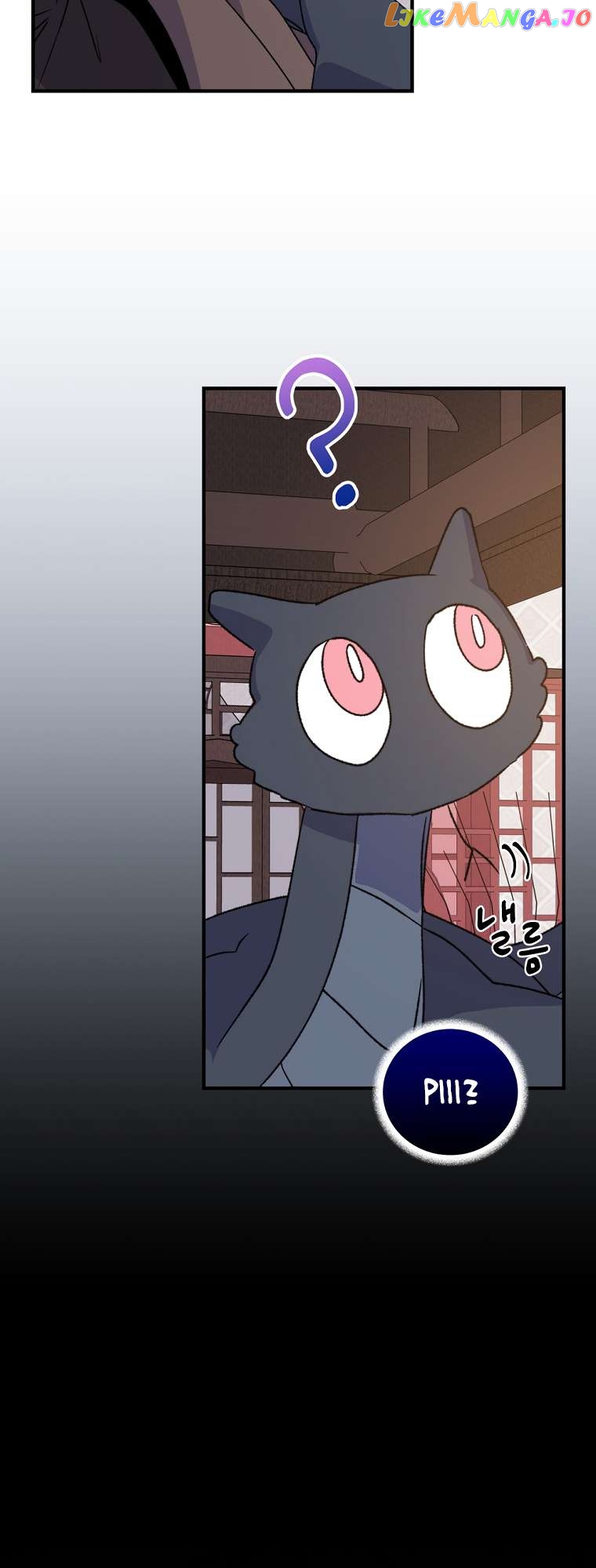 Ygret - Manhwa Chapter 101 - page 32