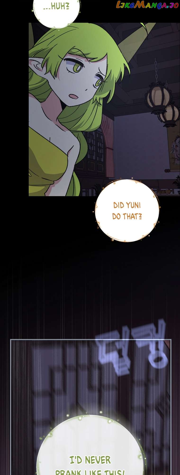 Ygret - Manhwa Chapter 101 - page 40