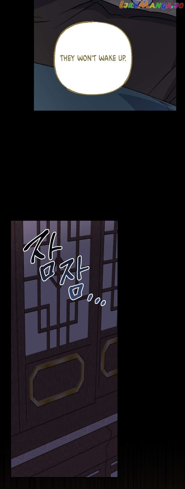 Ygret - Manhwa Chapter 101 - page 43