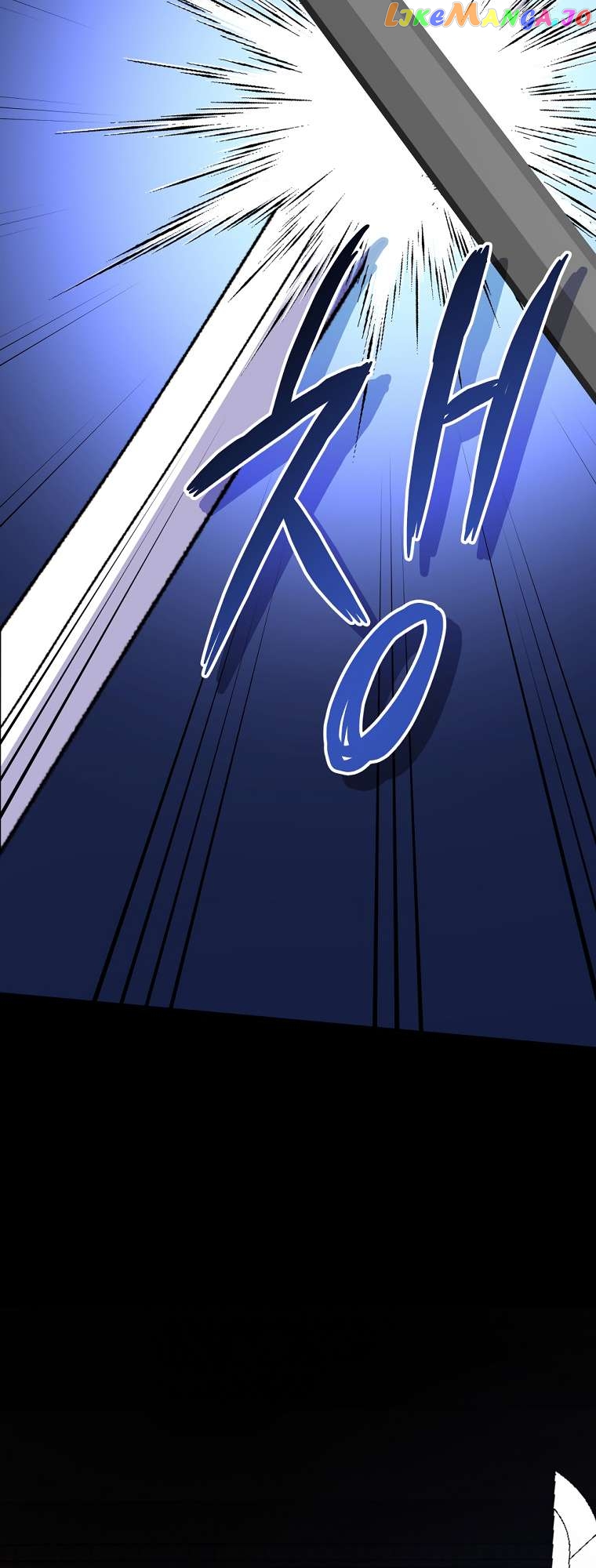Ygret - Manhwa Chapter 101 - page 47