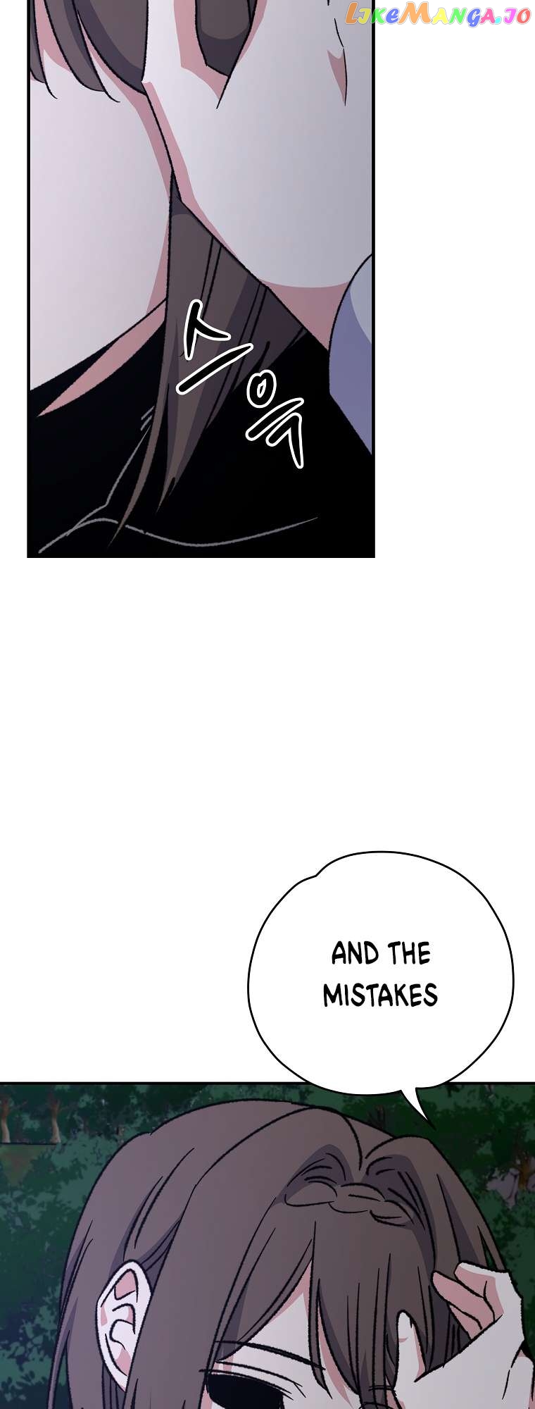 Ygret - Manhwa Chapter 102 - page 18