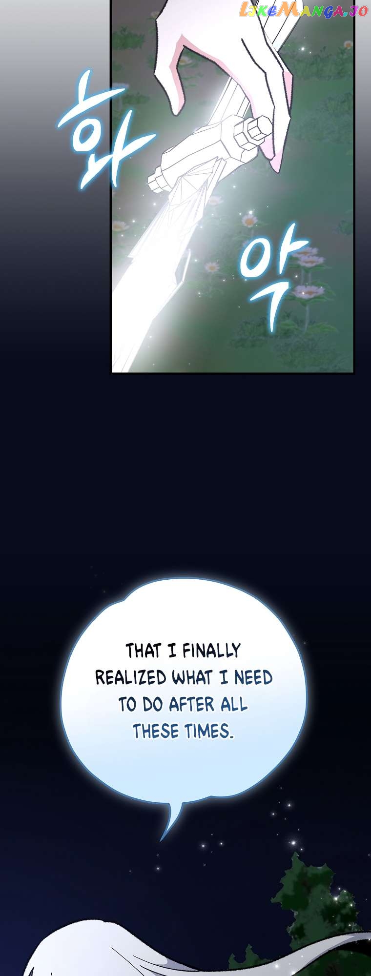 Ygret - Manhwa Chapter 102 - page 20
