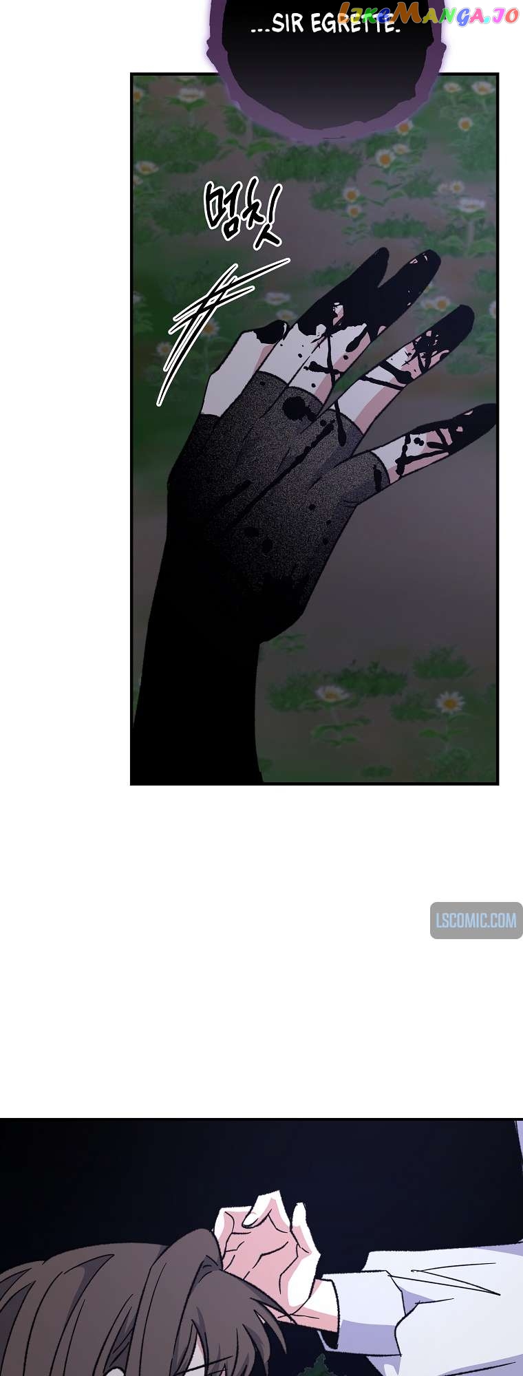 Ygret - Manhwa Chapter 102 - page 24