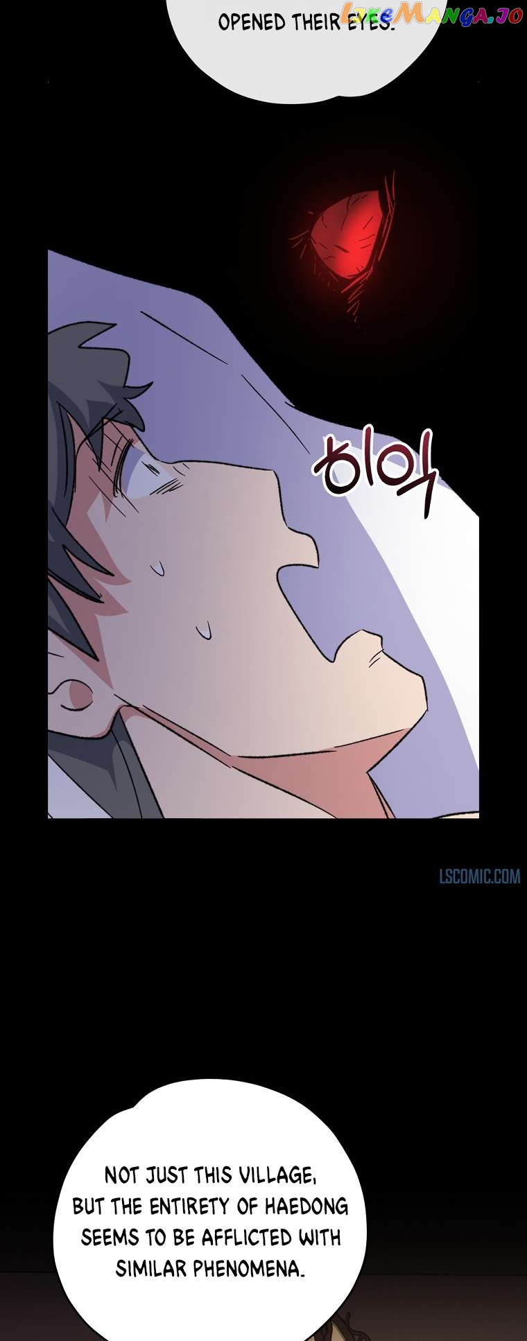 Ygret - Manhwa Chapter 103 - page 39