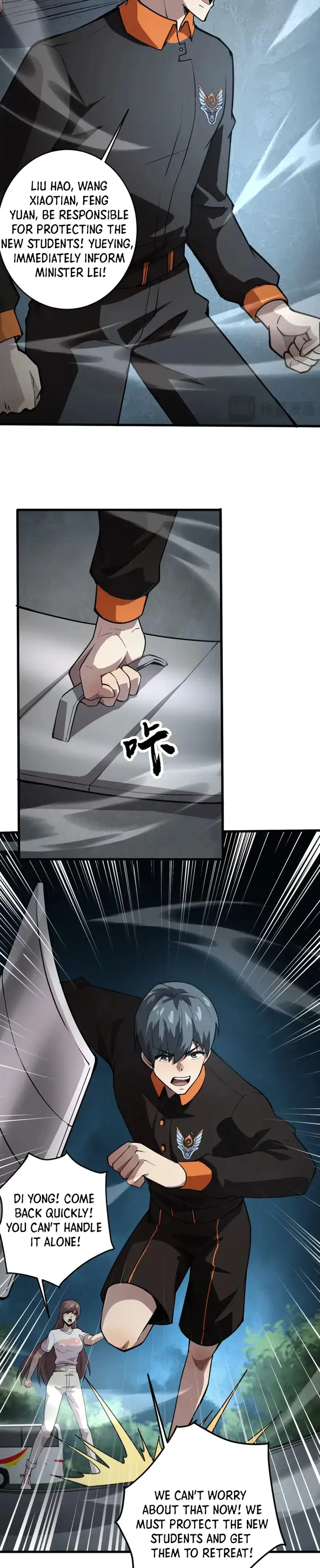 The Lone SSS-Class Summoner Chapter 86 - page 23