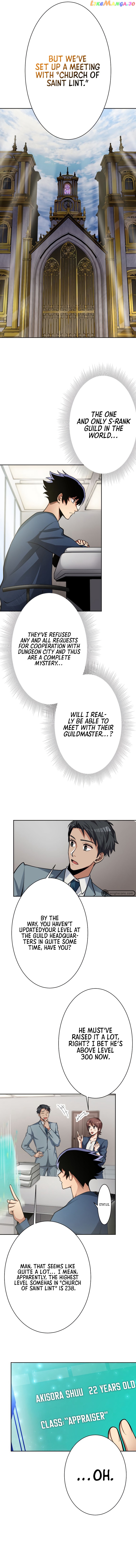 I Levelled Up by Becoming an Influencer Chapter 47 - page 12