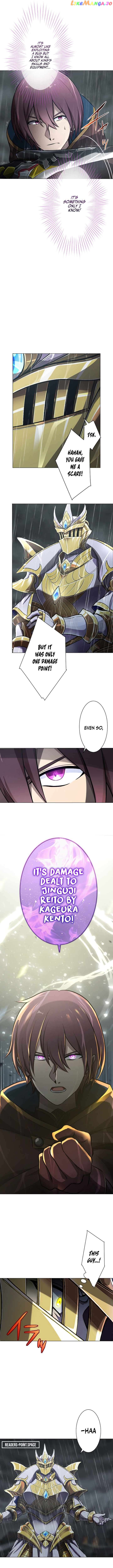 Revenge of the Top Ranker Chapter 17 - page 6