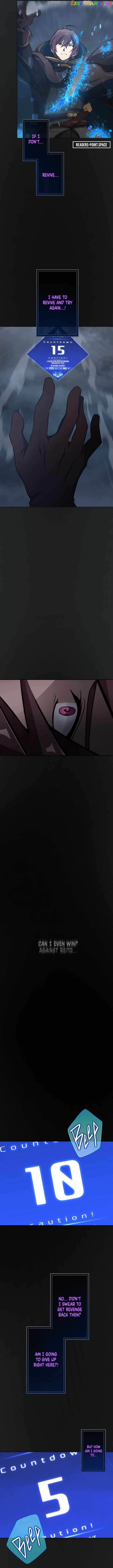 Revenge of the Top Ranker Chapter 17 - page 12
