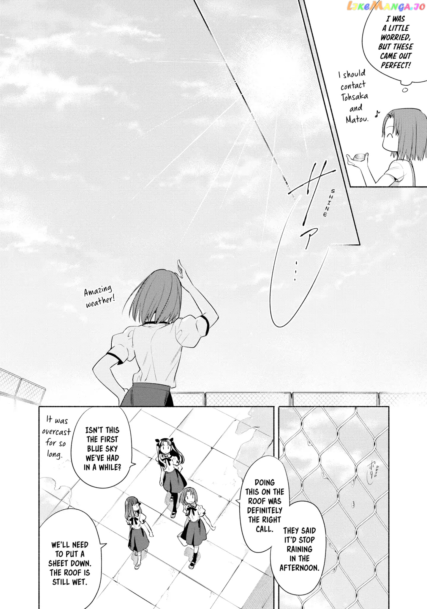 What's Cooking at the Emiya House Today? Chapter 15 - page 8