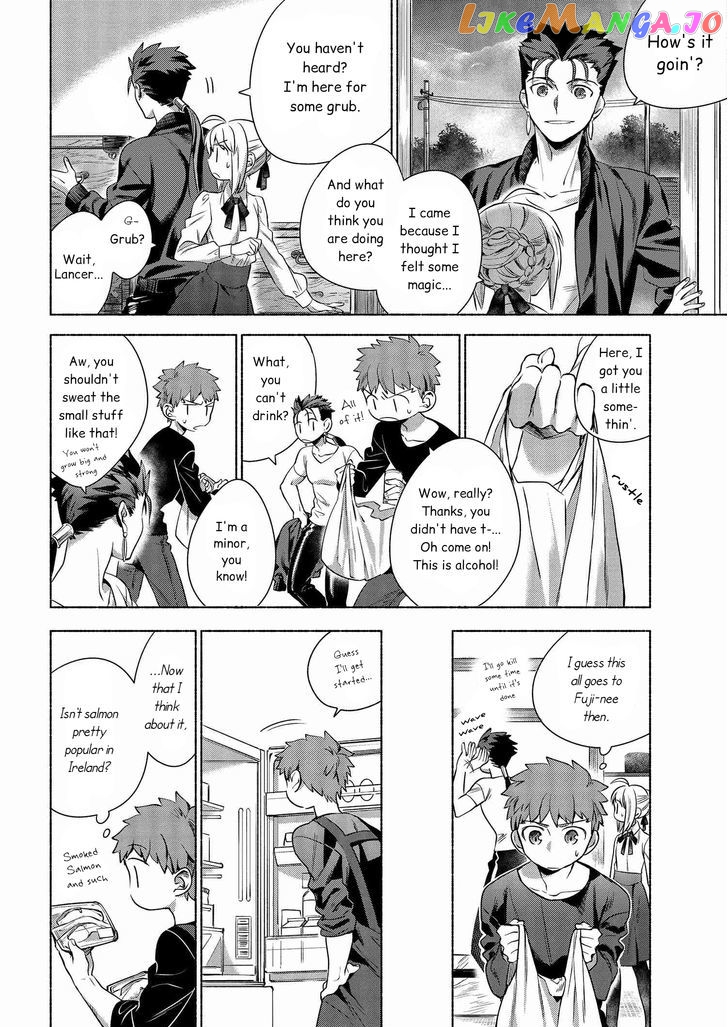 What's Cooking at the Emiya House Today? chapter 2 - page 4
