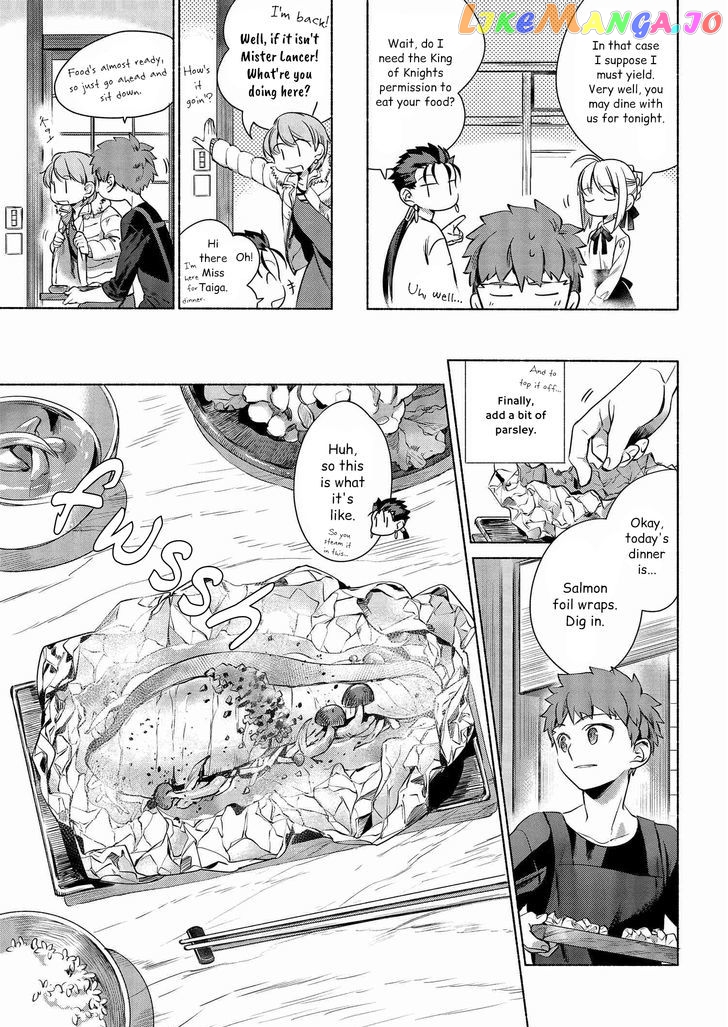 What's Cooking at the Emiya House Today? chapter 2 - page 7