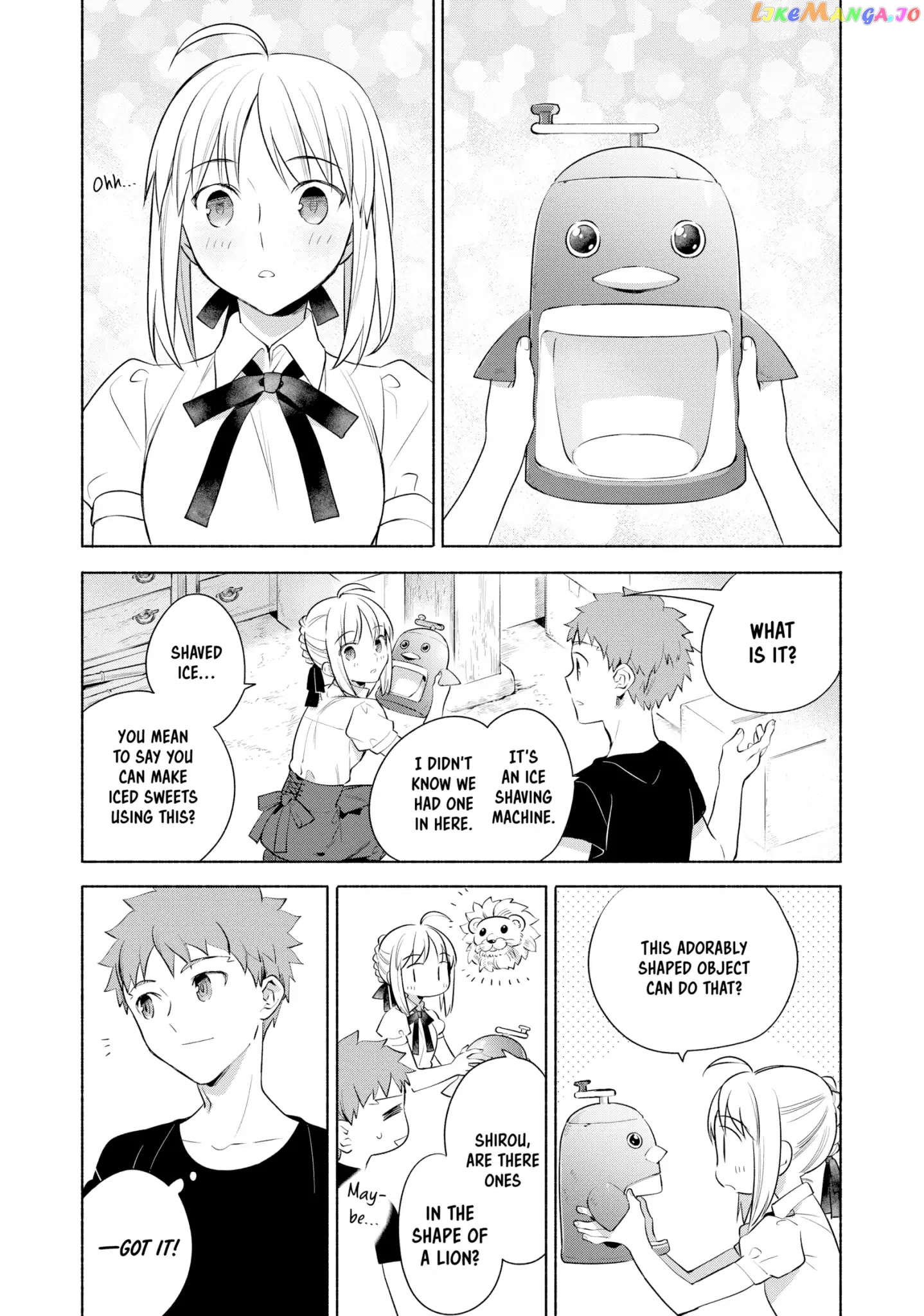 What's Cooking at the Emiya House Today? Chapter 16 - page 3