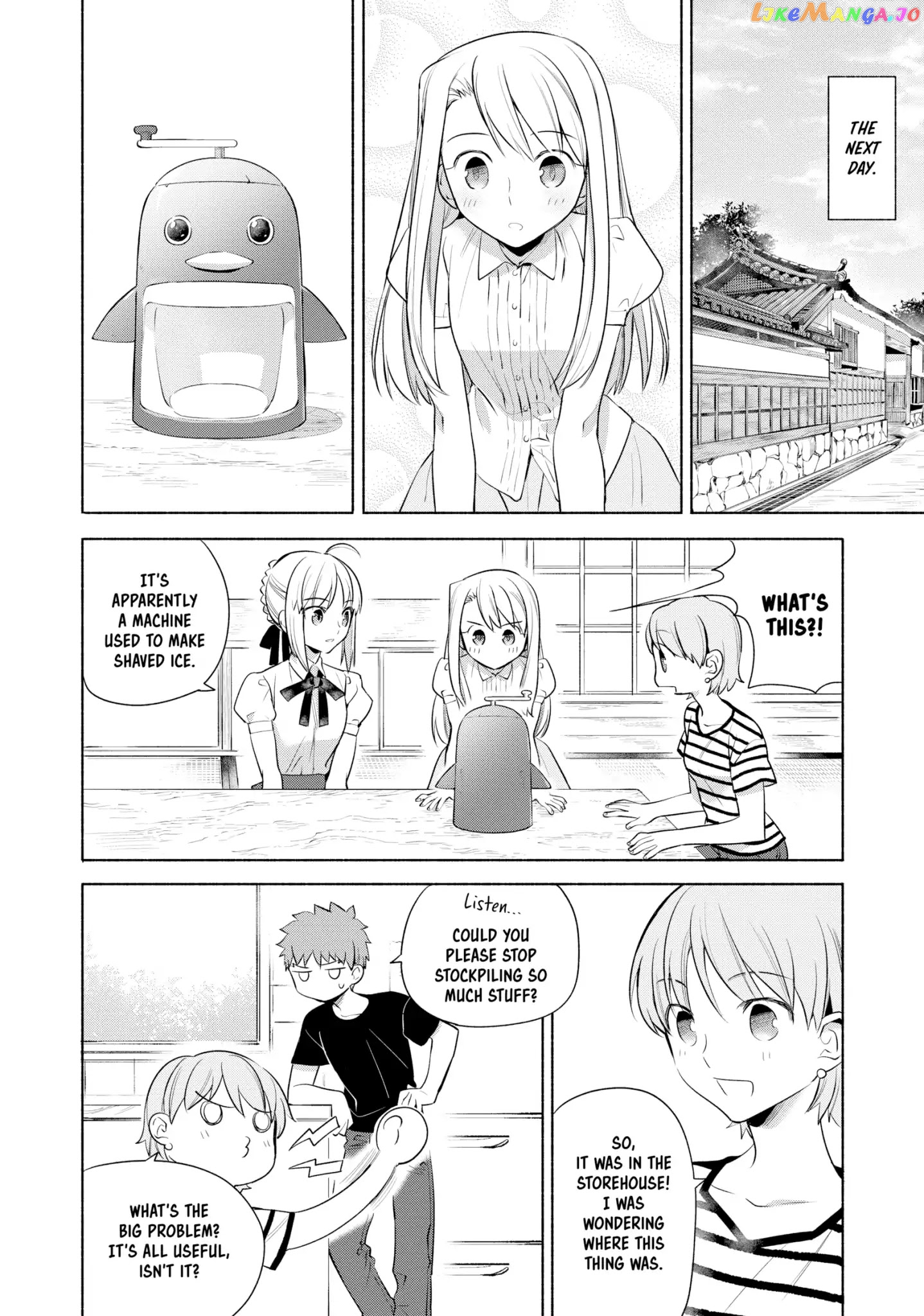 What's Cooking at the Emiya House Today? Chapter 16 - page 4