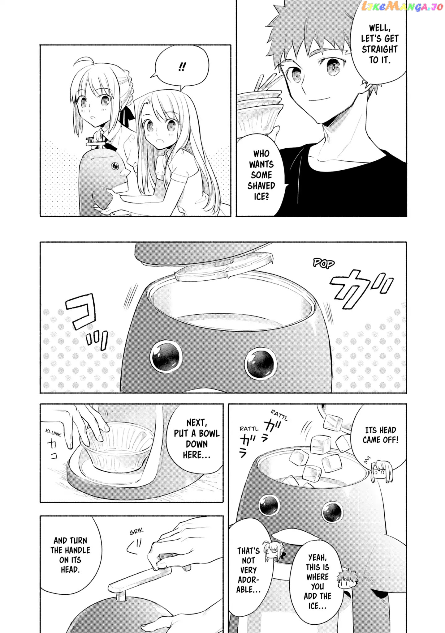 What's Cooking at the Emiya House Today? Chapter 16 - page 5