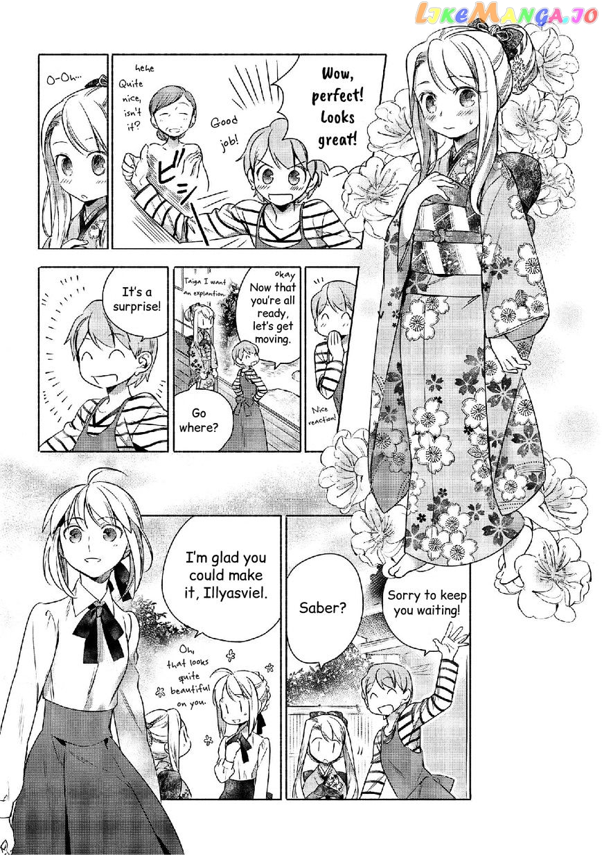 What's Cooking at the Emiya House Today? chapter 3 - page 2