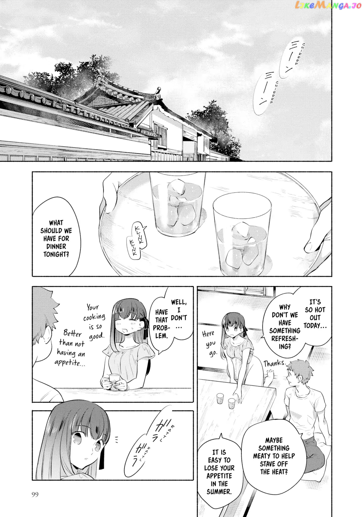 What's Cooking at the Emiya House Today? Chapter 17 - page 1