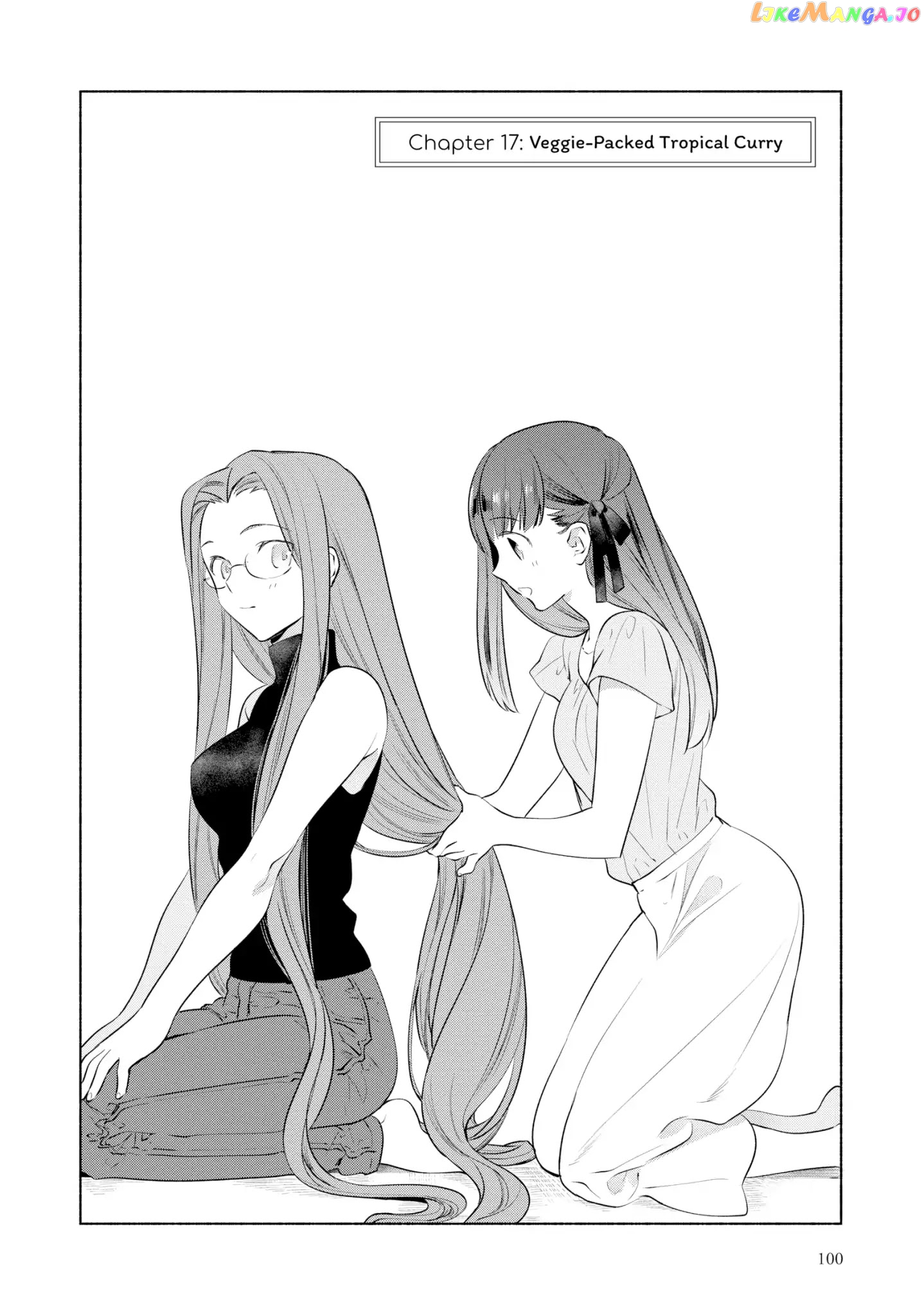 What's Cooking at the Emiya House Today? Chapter 17 - page 2