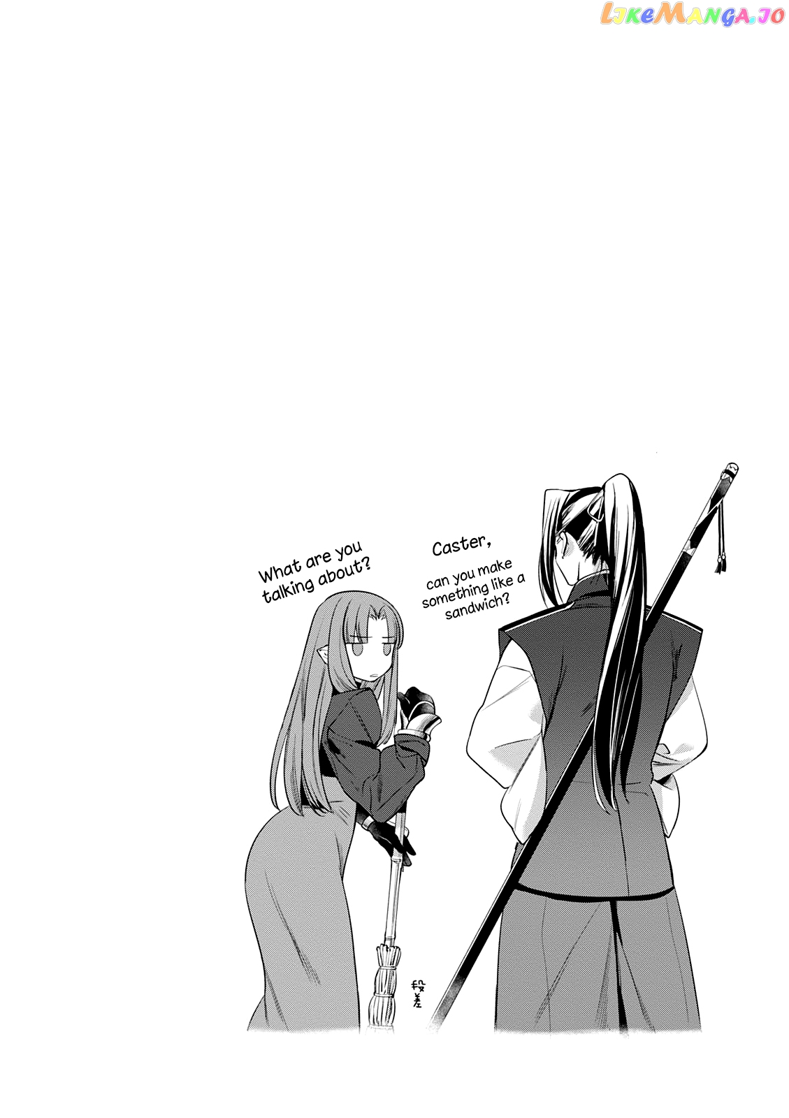 What's Cooking at the Emiya House Today? chapter 4 - page 12