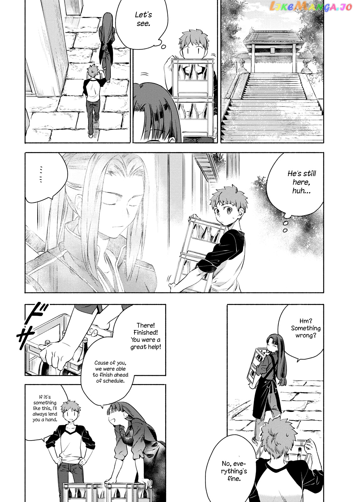 What's Cooking at the Emiya House Today? chapter 4 - page 2