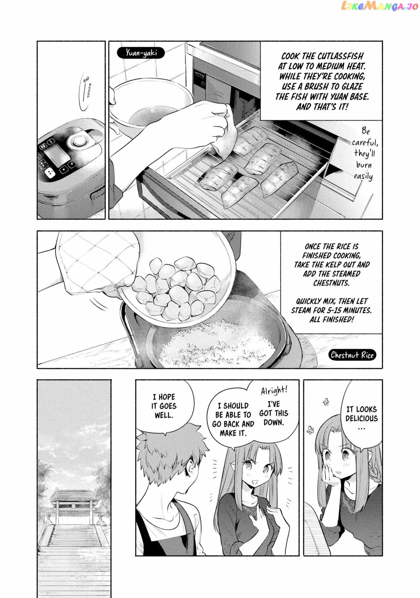 What's Cooking at the Emiya House Today? Chapter 18 - page 12