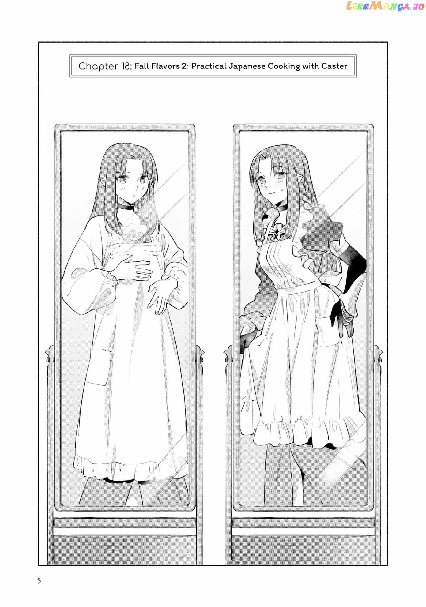 What's Cooking at the Emiya House Today? Chapter 18 - page 6