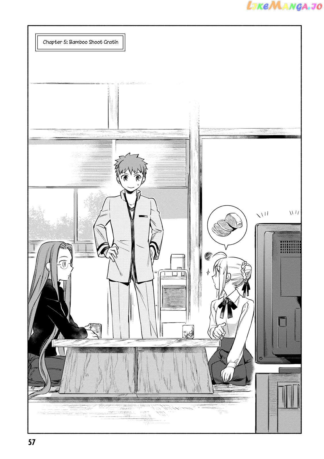 What's Cooking at the Emiya House Today? chapter 5 - page 3