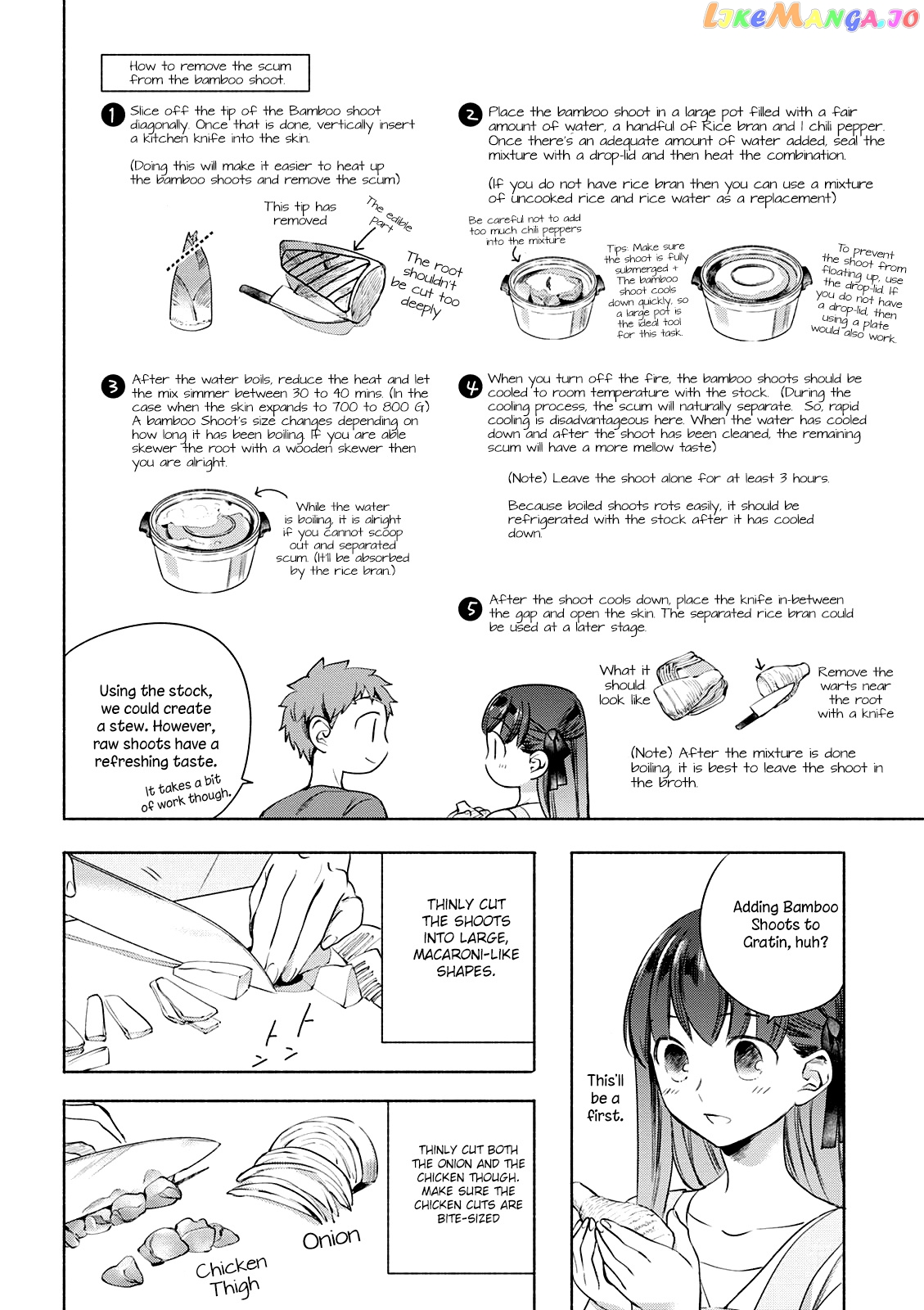 What's Cooking at the Emiya House Today? chapter 5 - page 6