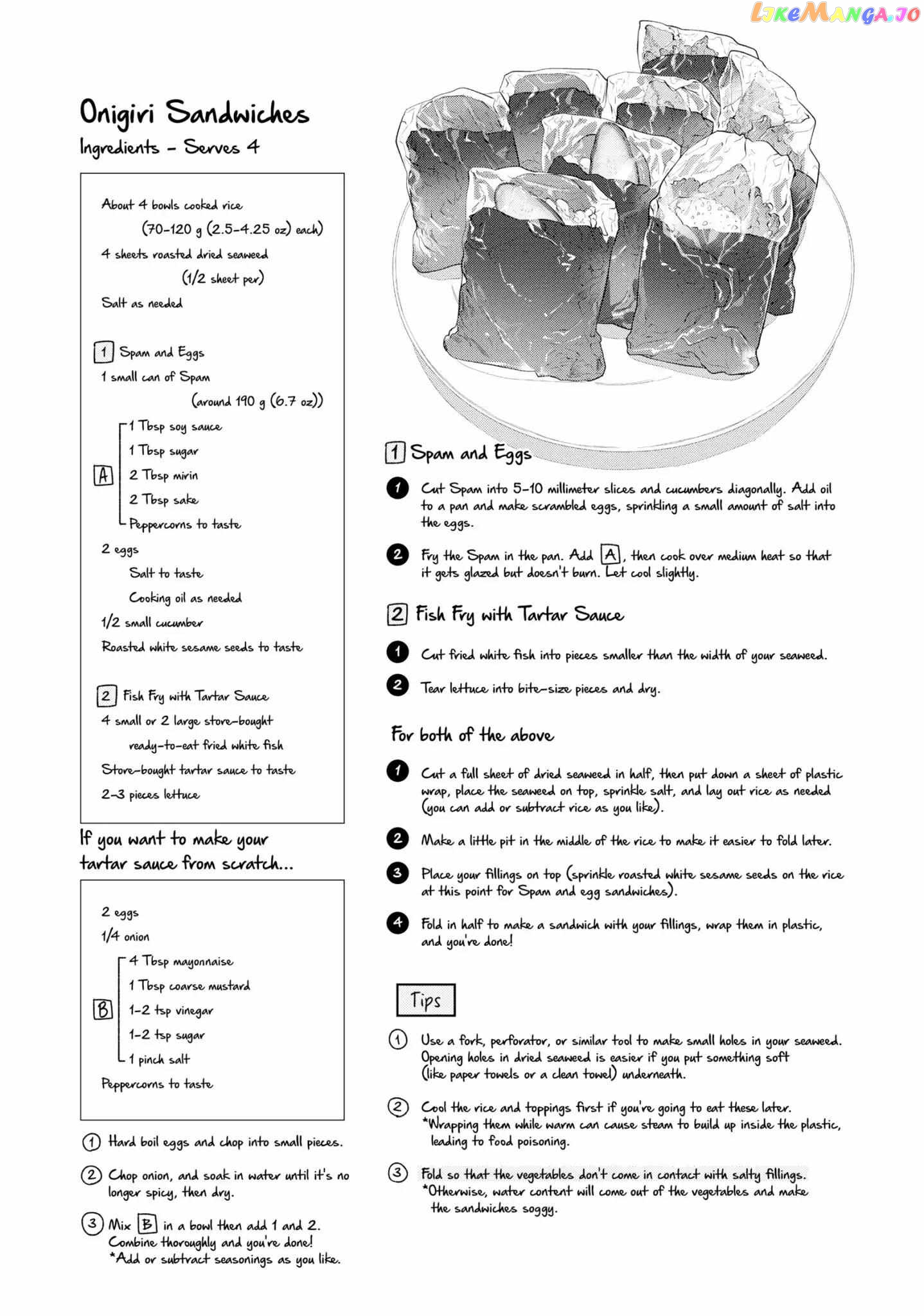 What's Cooking at the Emiya House Today? Chapter 19 - page 16