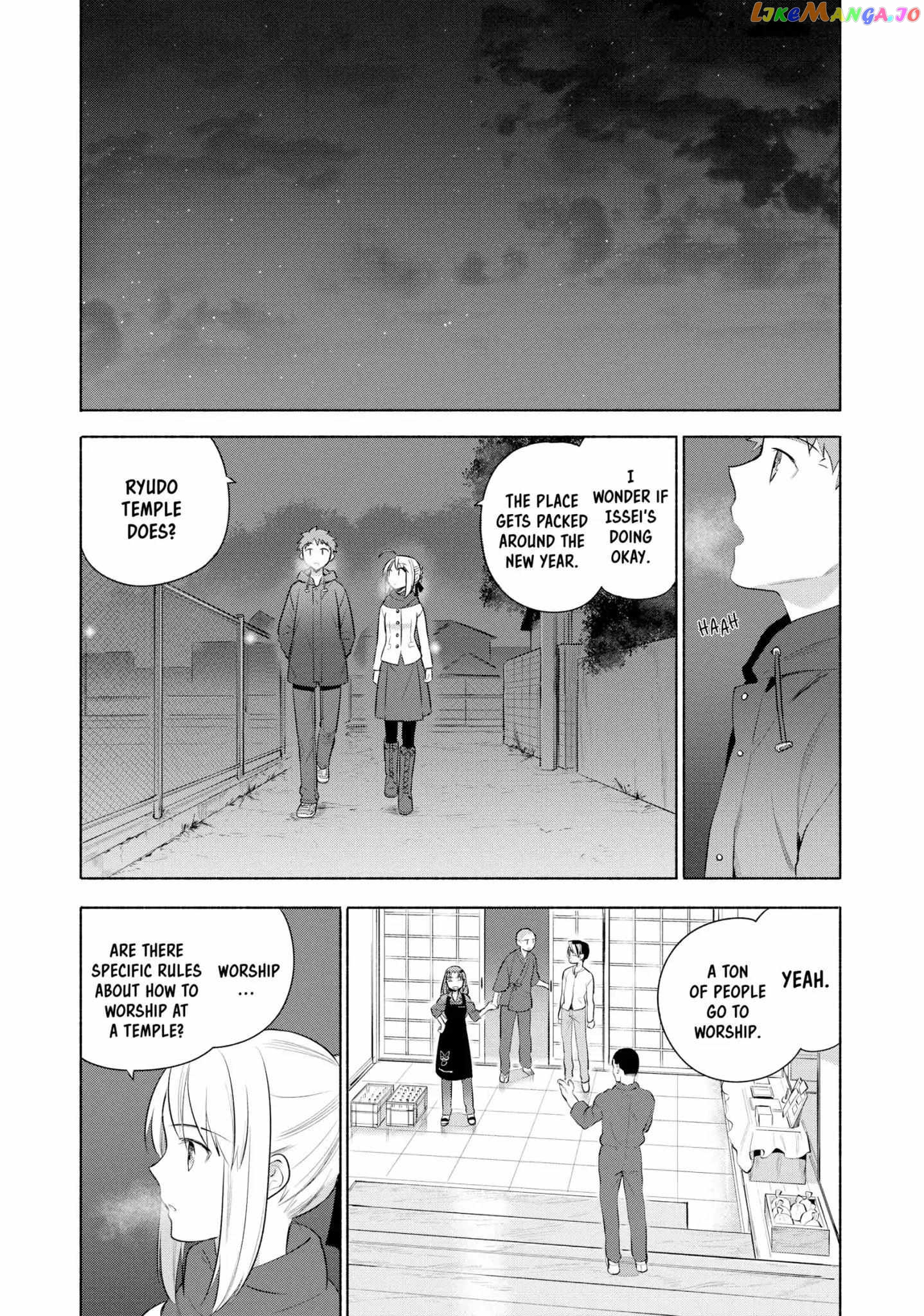 What's Cooking at the Emiya House Today? Chapter 20 - page 13