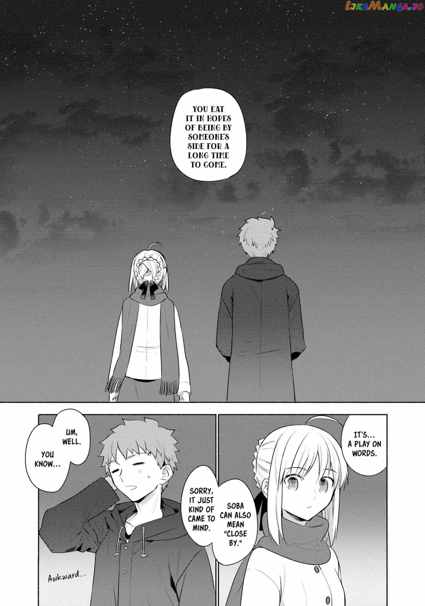 What's Cooking at the Emiya House Today? Chapter 20 - page 15