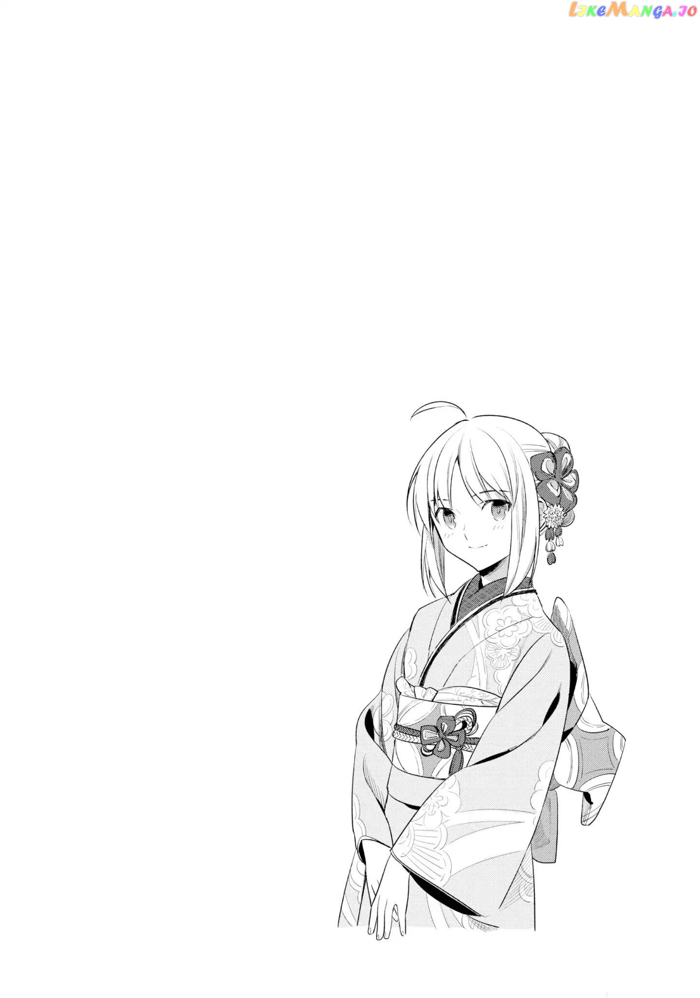 What's Cooking at the Emiya House Today? Chapter 20 - page 19