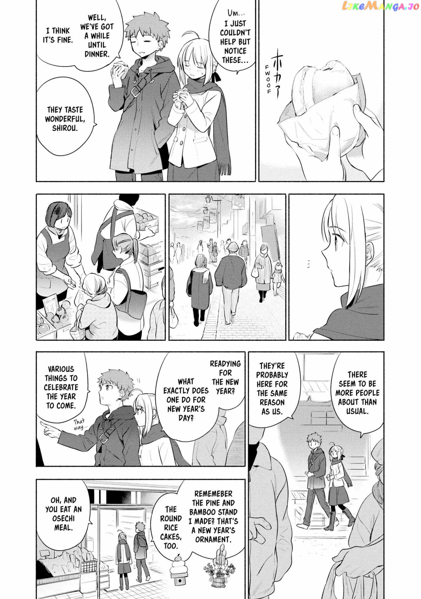 What's Cooking at the Emiya House Today? Chapter 20 - page 3